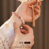 Pulsera de Perlas de Cristal de Fresa, Nicho y Versátil, Pulsera Dulce de Cuentas, Sensación de Lujo Ligero y de Alta Gama, Joyería al por Mayor