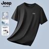 [Seda de Morera Antibacteriana 7A] Camiseta de Manga Corta para Hombre con Frescura de Amoníaco Líquido, Camiseta Casual de Color Puro para Verano con Bajo Drapeado