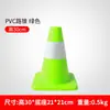 Cono vial de pvc cono reflectante barril cono prohibición de estacionamiento cono de tráfico barril pila barrera de carretera cono de advertencia de seguridad cono cono barril de helado