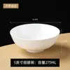 Cuenco de Arroz Hueso Blanco Puro Cuenco para Fideos Cuenco para Sopa Hotel Hogar Cerámica de Alta Gama Vajilla Simple Borde Dorado Cuenco Pequeño Individual