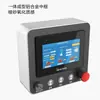 Caja de Control con Pantalla Táctil de 7 pulgadas 10 pulgadas Weintek Caja de Control Eléctrico Caja de Interfaz Humano-Máquina Caja HMI Caja Eléctrica Caja de Montaje para Pantalla Táctil