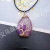Cristal Natural Gota de Água Grande Envolto em Arame Pingente Árvore da Vida Ágata Jade Pedra Semipreciosa Atacado de Joias Europeias e Americanas Mais Vendidas Transfronteiriças