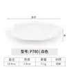 Plato de melamina disco de plástico blanco vajilla comercial de imitación porcelana plato de hotel restaurante plato para restaurante plato para olla caliente