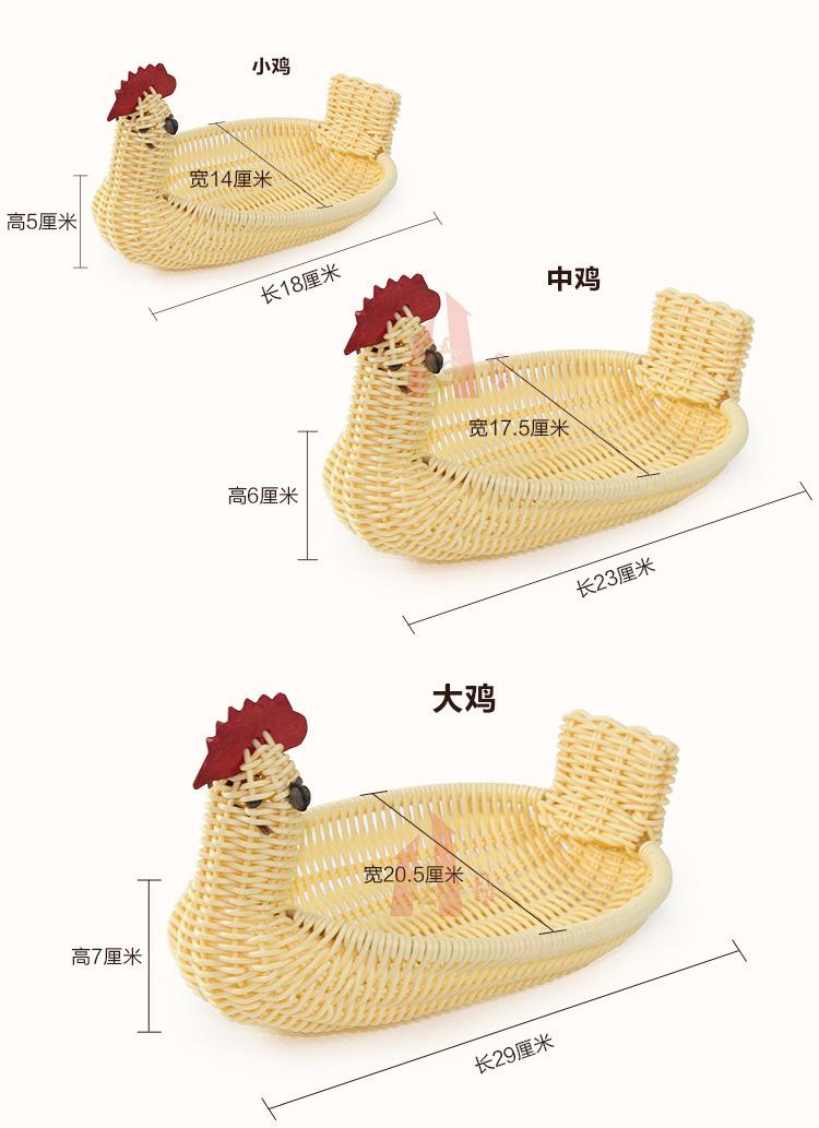 详情图_4.jpg