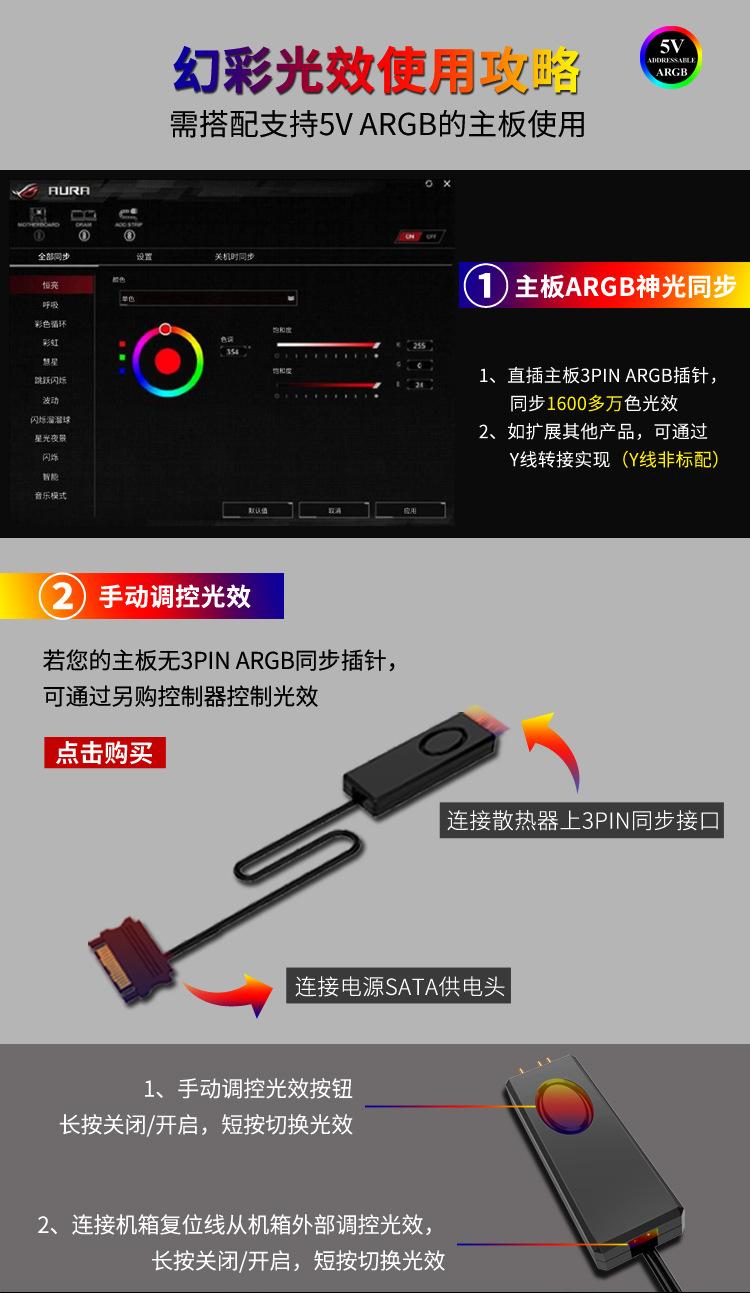 乔思伯CR1400 详情图 (3).jpg