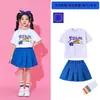 Fantasias de Cheerleading para Apresentações Infantis para Alunos do Ensino Fundamental, Uniformes de Turma para Jovens Chineses, Trajes de Cheerleading para Apresentações de Jardim de Infância