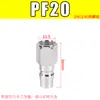 Conector Rápido Tipo C Manguera de Aire Bomba de Aire Accesorios para Compresor de Aire Enchufe Rápido Cable Inflable Pistola de Aire Pequeña Manguera Neumática de Conexión Rápida