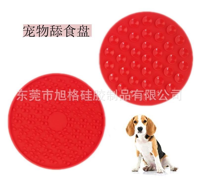 TIM图片20200409091952