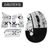 Logitech MX Lift Mouse Pegatina Antideslizante Pegatina para Ratón LIFT Película Protectora Transpirable para el Sudor Ergonómico Vertical