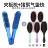 Peine Férula Transparente de Cerdas de Jabalí para el Hogar Alisador de Cabello Peine Férula Cabello Rizado Flequillo Aire Resistente a Altas Temperaturas Estilizado Alisado