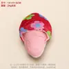 Juguetes para Mascotas, Juguetes de Peluche que Hacen Sonido, Juguetes para Perros, Duraderos y Resistentes a Mordidas, Juguetes para Perros para Masticar Dientes, Juguetes con Sonido Incorporado