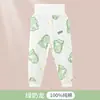 Pantalones Gruesos Cálidos de Cintura Alta para Primavera y Otoño para Niños y Niñas, Pantalones de Dormir de Algodón Puro para Bebé, Leggings de Otoño e Invierno
