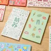 Serie de Acentos del Sur y del Norte: Libro de actividades divertidas de Suzhou, Libro de órganos, Libro plegable, Colección de sellos de viaje, Dialecto de Suzhou