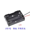 Caja de Batería Tamaño 5 Tamaño 5 Tamaño 7 Caja de Batería de 9V 18650 1 Celda 2 Celdas 3 Celdas 4 Celdas con Tapa e Interruptor