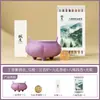 Suporte para Incenso Roxo Lilás com Detalhes Dourados, Lindo Suporte para Incenso em Bastão para Uso Doméstico, Exquisite Suporte Pequeno para Incenso, Estilo Chinês