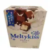 Meiji Snow Kiss Chocolate Avellana Almendra Toronja Sabor Leche 29g Snack Alimento Caja Completa 30 Cajas Mayoreo