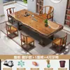 Conjunto de Mesa de Chá e Cadeiras de Madeira Maciça de Placa Grande, Combinação Estilo Chinês, Mesa de Chá de Madeira Natural, Conjunto Completo para Uso em Escritório e Casa para Preparo de Chá