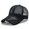 Gorra para Hombre Verano Protector Solar Sombrero para el Sol Sombrero para Exteriores Casual Gorra de Béisbol Moda Coreana Sombrero para el Sol Sombrero de Malla Transpirable Hombres