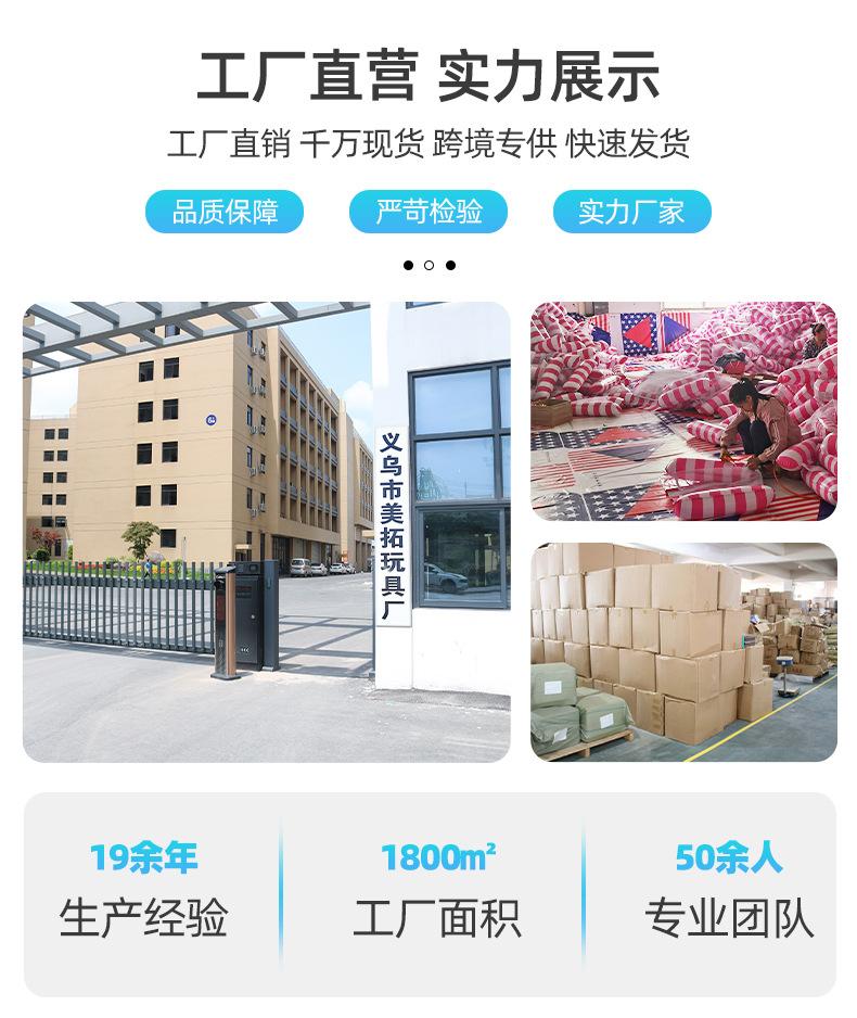 详情_20