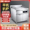 Grelha Elétrica Comercial para Cozinha e Restaurante, Grelha Elétrica de Alta Potência Meio-Grelha Meio-Plana para Panquecas Grelhadas à Mão e Bife Equipamento Teppanyaki
