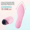 Plantilla de esponja 4d tridimensional transpirable absorbente del sudor ejercicio absorción de impactos soporte de arco masaje adulto plantilla entera al por mayor