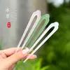 Nuevo Pasador de Cabello Estilo Chino Antiguo Hanfu, Pasador Simple en Forma de U para Uso Diario, Pasador Afilado de Acetato, Nuevo Producto de Moda China
