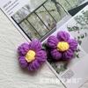 Em Estoque Flores Pompons Grandes de 7cm Fio de Algodão Leite de 8 Fios Flores de Lã Feitas à Mão Flores para Acessórios de Roupas DIY Acessórios de Bolsa Flores