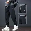 Pantalones Cálidos Forrados de Polar para Otoño e Invierno Pantalones Sueltos para Hombre Primavera y Otoño Delgados de Cintura Elástica Pantalones Casuales Pantalones Deportivos para Hombre