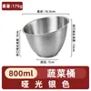 Cuenco de lechuga de acero inoxidable, mesa de tienda de barbacoa coreana, cubo para verduras, olla caliente, cubo para verduras, plato oblicuo, cuenco con logotipo personalizado