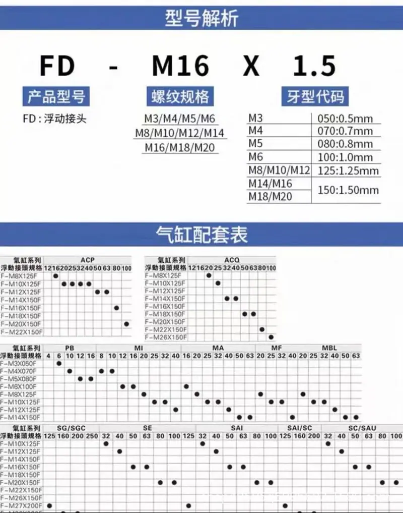 微信图片_20250824160856.jpg