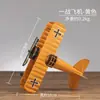 Modelo de Avión Retro Artesanía de Hierro Adornos de Decoración para el Hogar Gabinete de Vino Entrada de la Sala de Estar Decoración Accesorios para Fotos