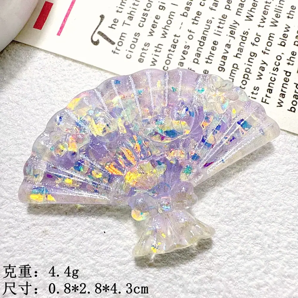 微信图片_202509011215534