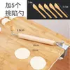 Rodillo de Masa de Doble Rodamiento Comercial para el Hogar Rodillo de Masa de Acero Inoxidable Palo de Amasar de Madera Original para Hojas de Empanadas Hojas de Baozi
