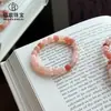 Pulsera de cuentas de jade de seda dorada natural con flor de durazno, pulsera de hilo de cuentas estilo vintage, adecuada para zonas escénicas y puestos callejeros, pulsera de cuentas simple con flor de durazno