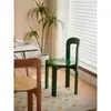 Silla de Comedor Nórdica de Madera Maciza Diseñador Pequeño Apartamento Uso Doméstico Silla Rey Celebridad de Internet Vintage Respaldo Simple Silla de Escritorio