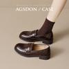 Mocasines Augu Shiden Marrones para Mujer 2026 Nuevo Otoño Estilo Británico Retro Zapatos Pequeños de Cuero Zapatos Negros para el Trabajo
