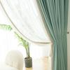 Cortina de lujo con encaje opaco y cachemir súper suave encriptado para entrada francesa, estilo moderno para sala de estar, balcón y dormitorio.