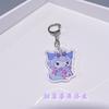 Nuevo Colgante de Llavero de Acrílico Ins Lindo Dibujo Animado País de las Maravillas Unicornio Sanrio Kurome Perro Canela