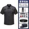 Venda por atacado roupas de segurança conjunto completo primavera e outono treinamento de segurança roupa terno verão trabalho de segurança uniforme de serviço de segurança vestuário