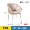 Conjunto de Mesa e Cadeiras de Três Peças para Exterior Café Hotel Lazer Cadeira de Rattan Nórdica Pátio Ar Livre Varanda Externa Cadeira de Rattan