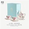 Presente de Casamento Jingdezhen para Melhores Amigos, Conjunto de Chá da Tarde para Recém-Casados, Xícara de Café Personalizada em Caixa de Presente Exquisita, Estilo Tendência Nacional