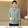 Escritório de Vendas Uniforme de Limpeza Manga Longa Propriedade Hotel de Luxo Sala de Clube Limpeza Tia Roupa de Trabalho Outono/Inverno