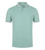 200g Camisa POLO de Solapa de Manga Corta Ropa de Grupo Ropa de Trabajo Ropa de Clase Casual Cómoda Color Sólido Combinable Logotipo Estampado