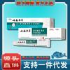 Lu Taiyi Yunnan Materia Medica Keyou Ungüento para Eliminar Hilos Faciales y del Cuello Planos y Filamentosos Fabricante de Ungüentos Cabello Liso