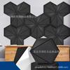 Juego transfronterizo de 12 piezas de paneles hexagonales de fibra de poliéster fonoabsorbentes, alternativa al corcho, absorción de sonido y reducción de ruido, ventas directas de fábrica