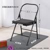 Silla de Yoga Gruesa al por Mayor Silla Auxiliar de Yoga Iyengar Silla de Yoga con Superficie de PU Silla Auxiliar Silla Plegable Ninguno