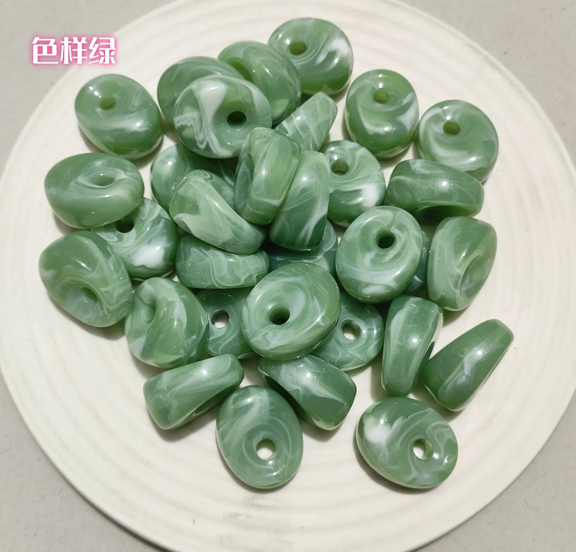 色样绿_副本.jpg
