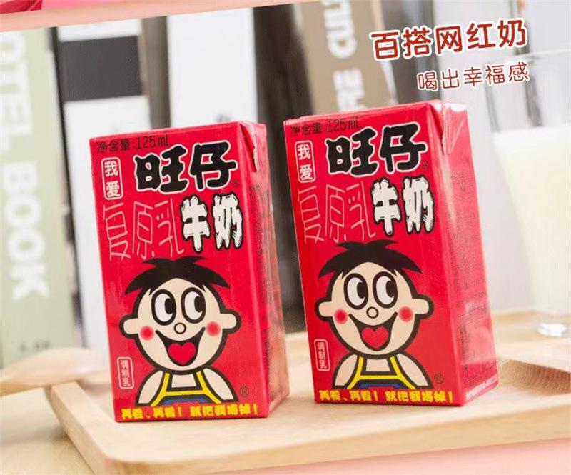 旺仔牛奶125ml  (4).jpg
