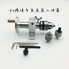 Pino de Centragem para Torno de Marcenaria DIY, Contra-ponto de Torno para Máquina de Contas, Pino de Centragem Rotativo Flor de Ameixa, Pino de Centragem Vivo, Acessórios para Mini Torno