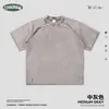 Ropa para Hombre Ckx Camiseta de Algodón Puro Pesado de 350g con Bordes Desgastados y Dobladillo Suelto Marca de Moda High Street Manga Corta para Hombre
